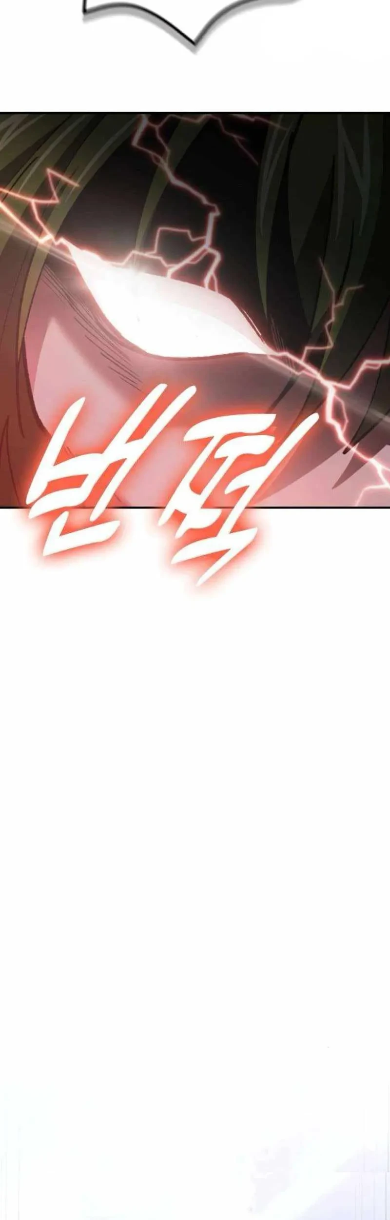How to Live as an Illegal Healer Chapter 113 - halaman 50
