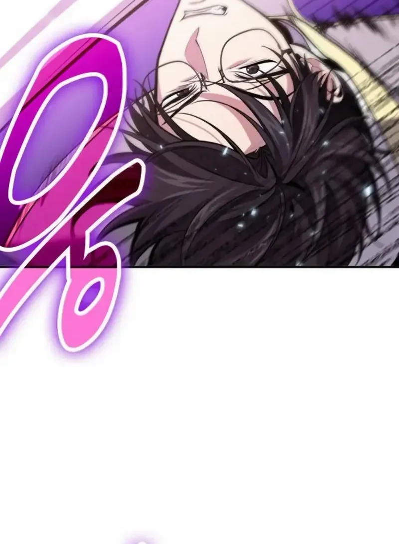 How to Live as an Illegal Healer Chapter 114 - halaman 32
