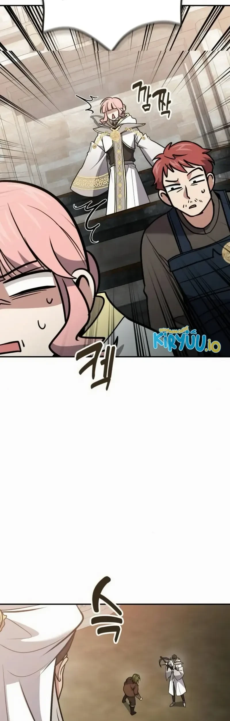 How to Live as an Illegal Healer Chapter 114 - halaman 59
