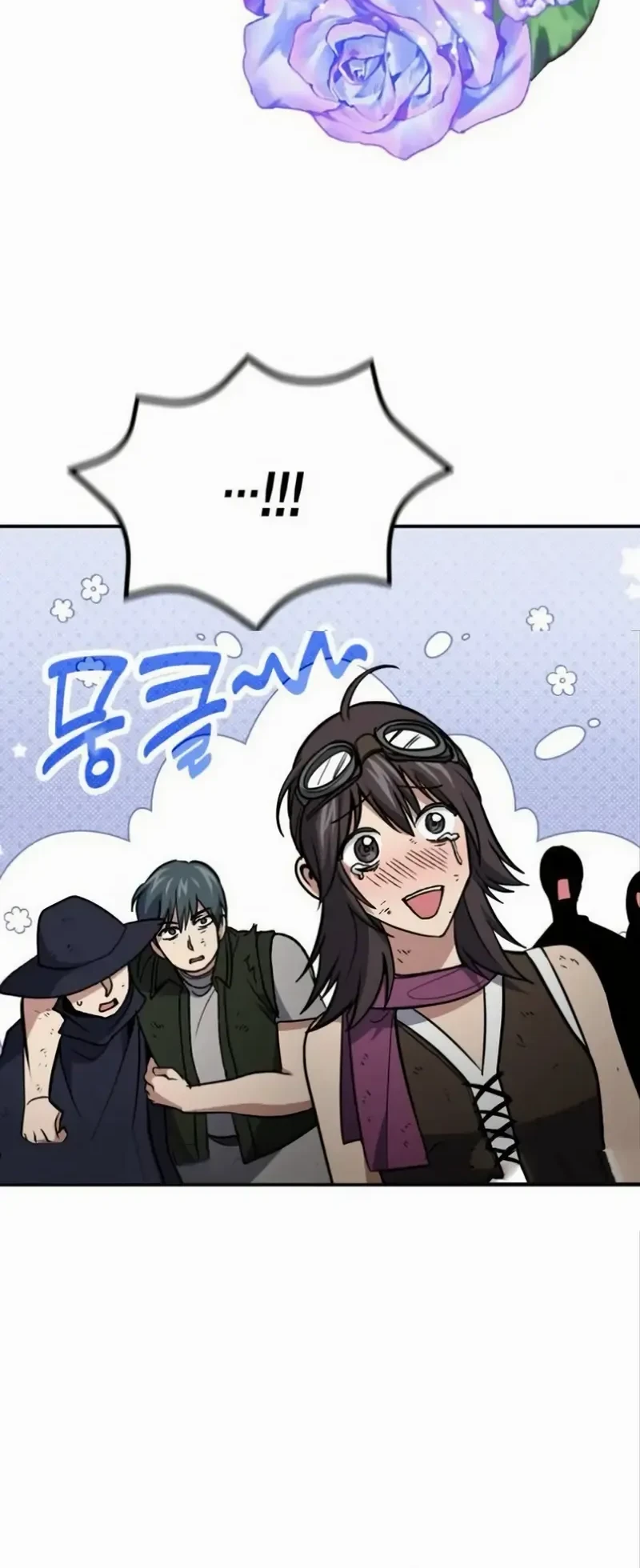 How to Live as an Illegal Healer Chapter 115 - halaman 28