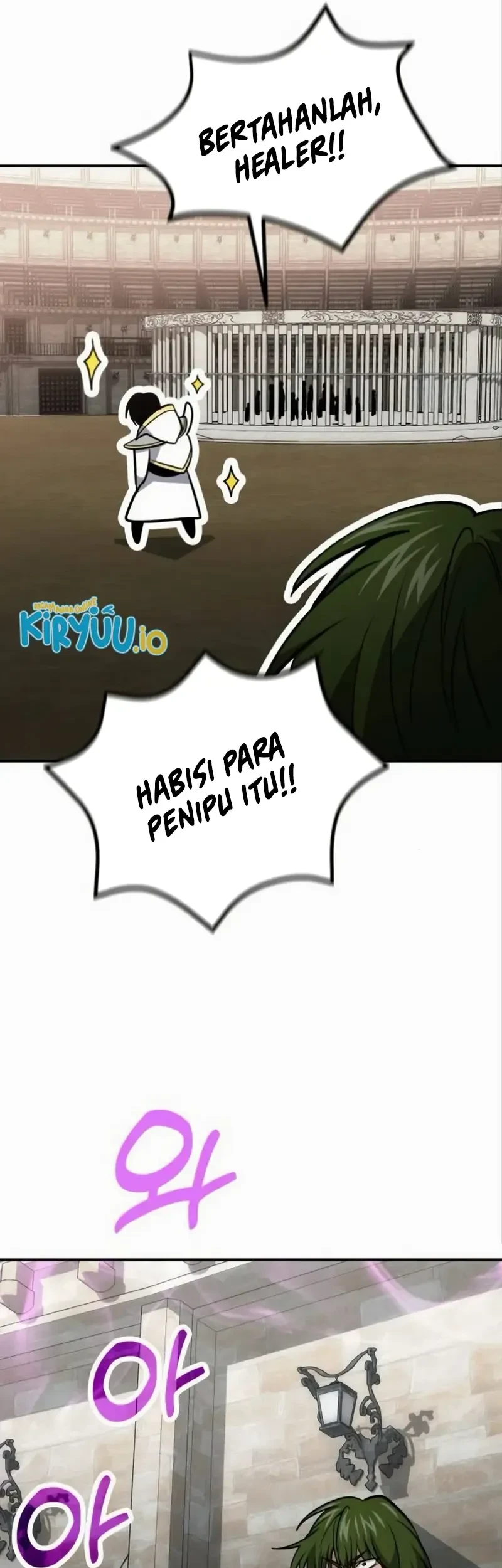 How to Live as an Illegal Healer Chapter 115 - halaman 29