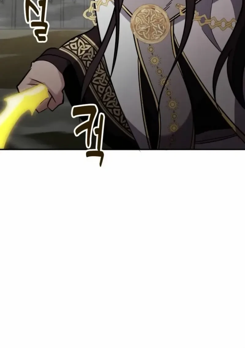 How to Live as an Illegal Healer Chapter 115 - halaman 36