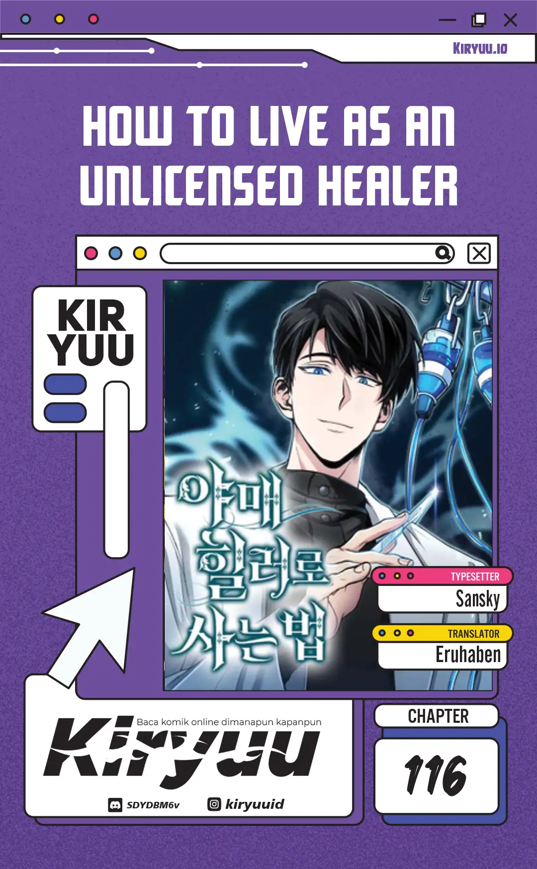 How to Live as an Illegal Healer Chapter 116 - halaman 1