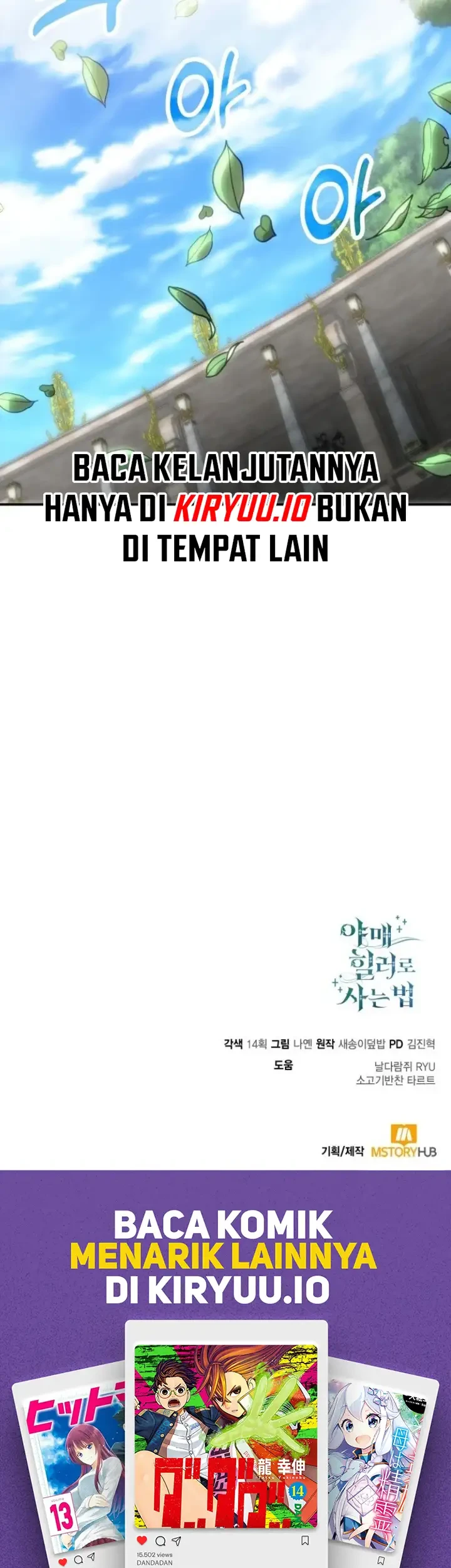 How to Live as an Illegal Healer Chapter 116 - halaman 56