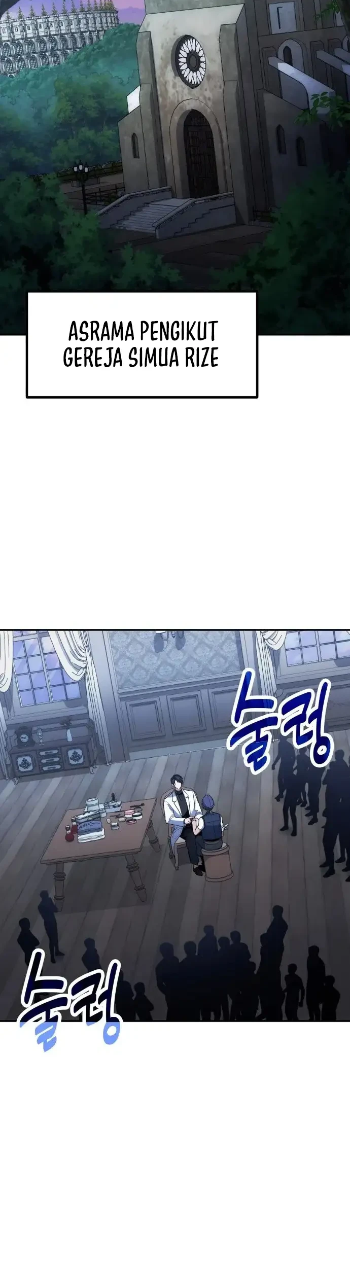 How to Live as an Illegal Healer Chapter 117 - halaman 15
