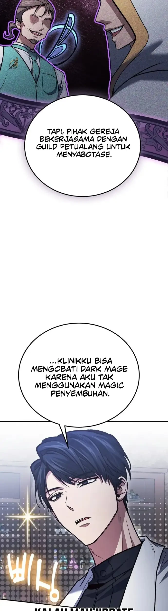 How to Live as an Illegal Healer Chapter 117 - halaman 30