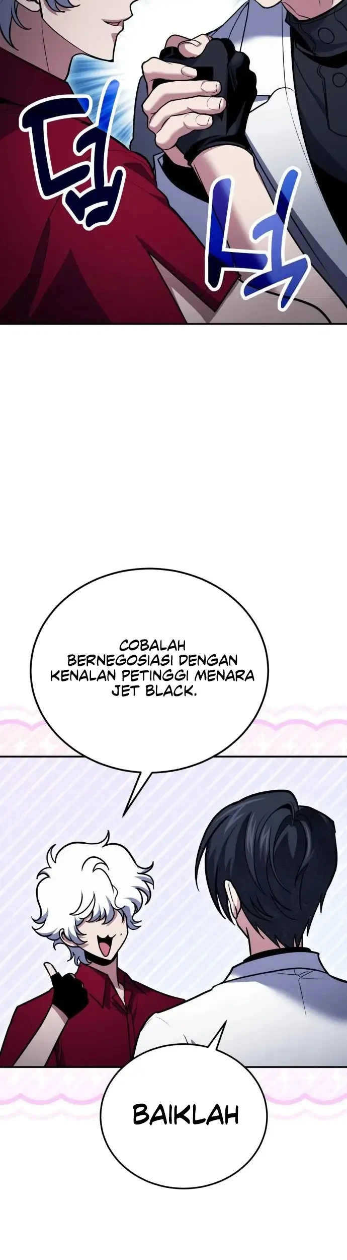 How to Live as an Illegal Healer Chapter 117 - halaman 32