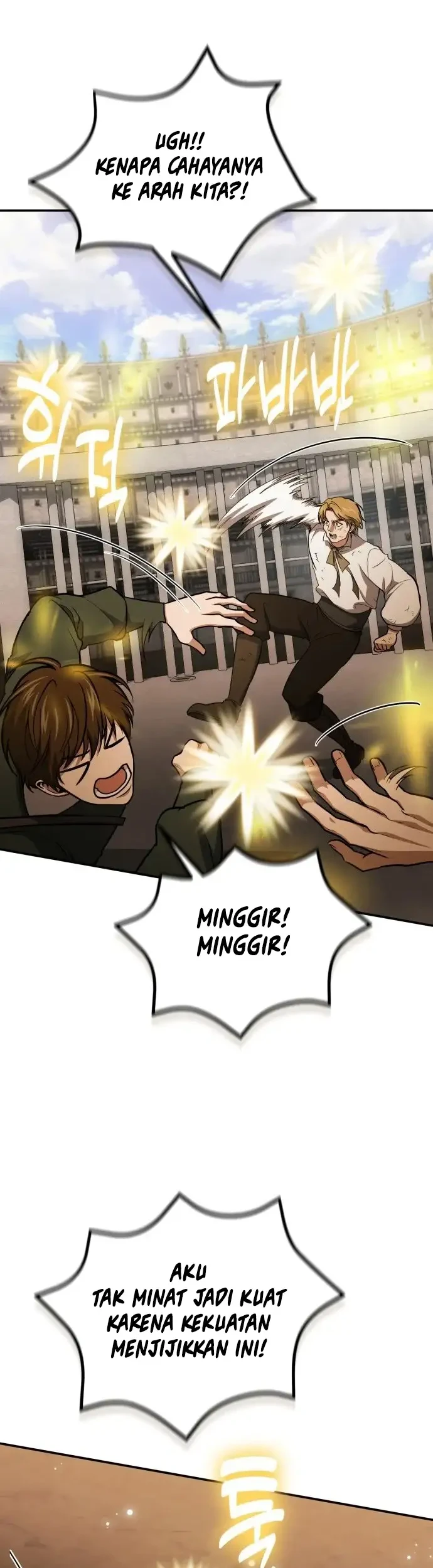 How to Live as an Illegal Healer Chapter 117 - halaman 7
