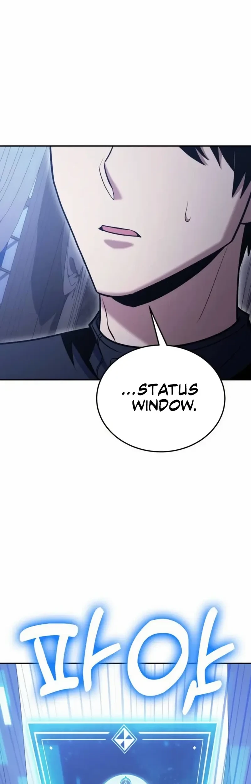 How to Live as an Illegal Healer Chapter 118 - halaman 38
