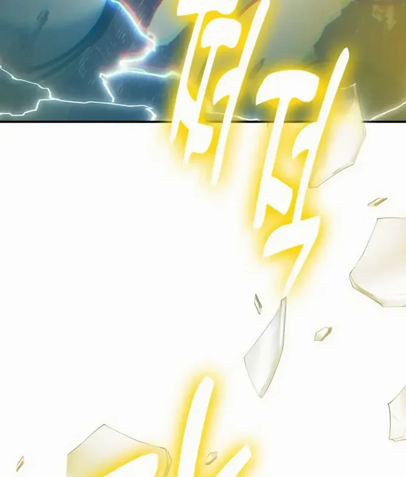How to Live as an Illegal Healer Chapter 119 - halaman 52