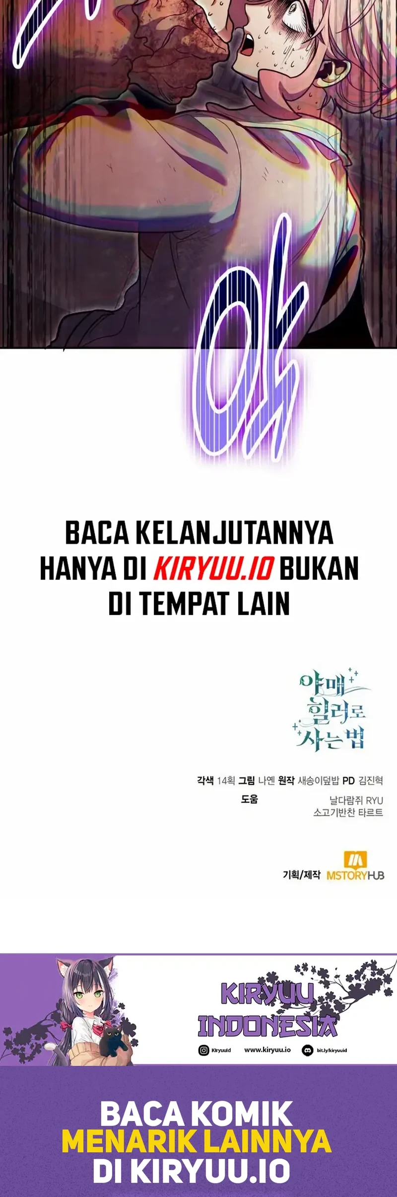 How to Live as an Illegal Healer Chapter 119 - halaman 64