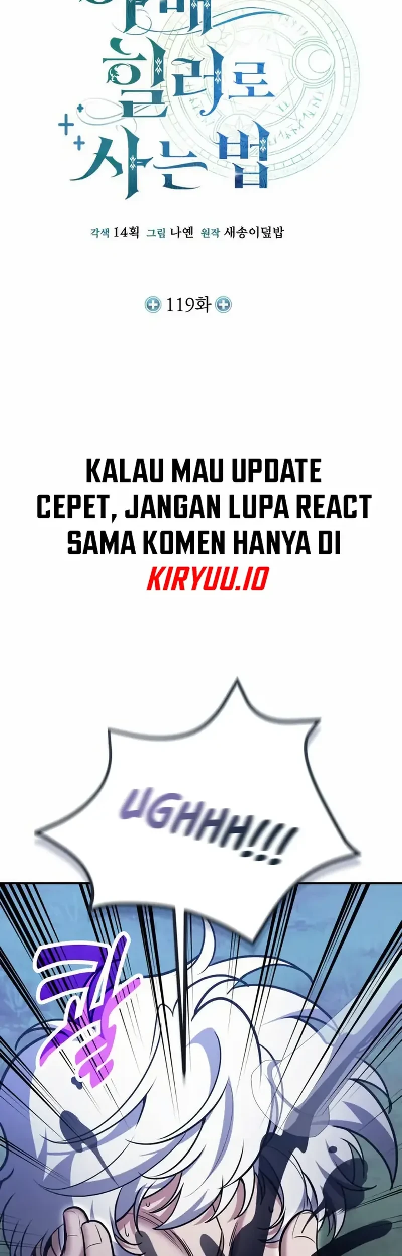 How to Live as an Illegal Healer Chapter 119 - halaman 7