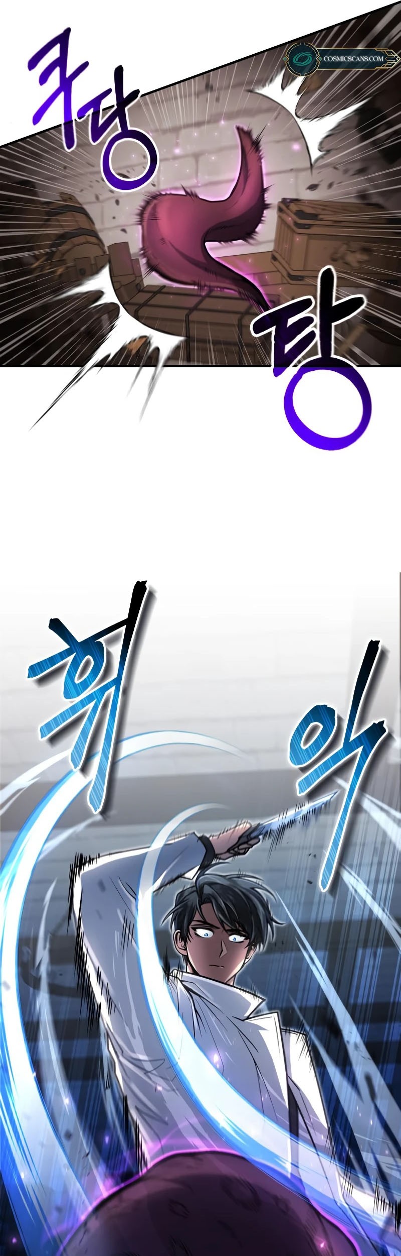 How to Live as an Illegal Healer Chapter 12 - halaman 26