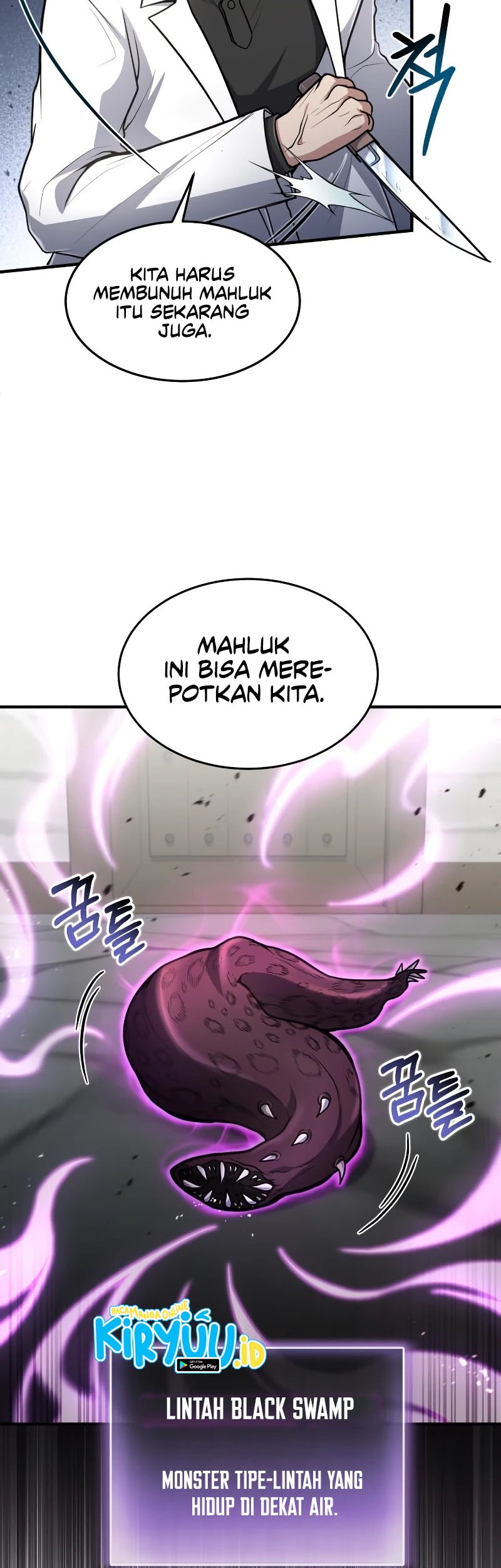 How to Live as an Illegal Healer Chapter 12 - halaman 7
