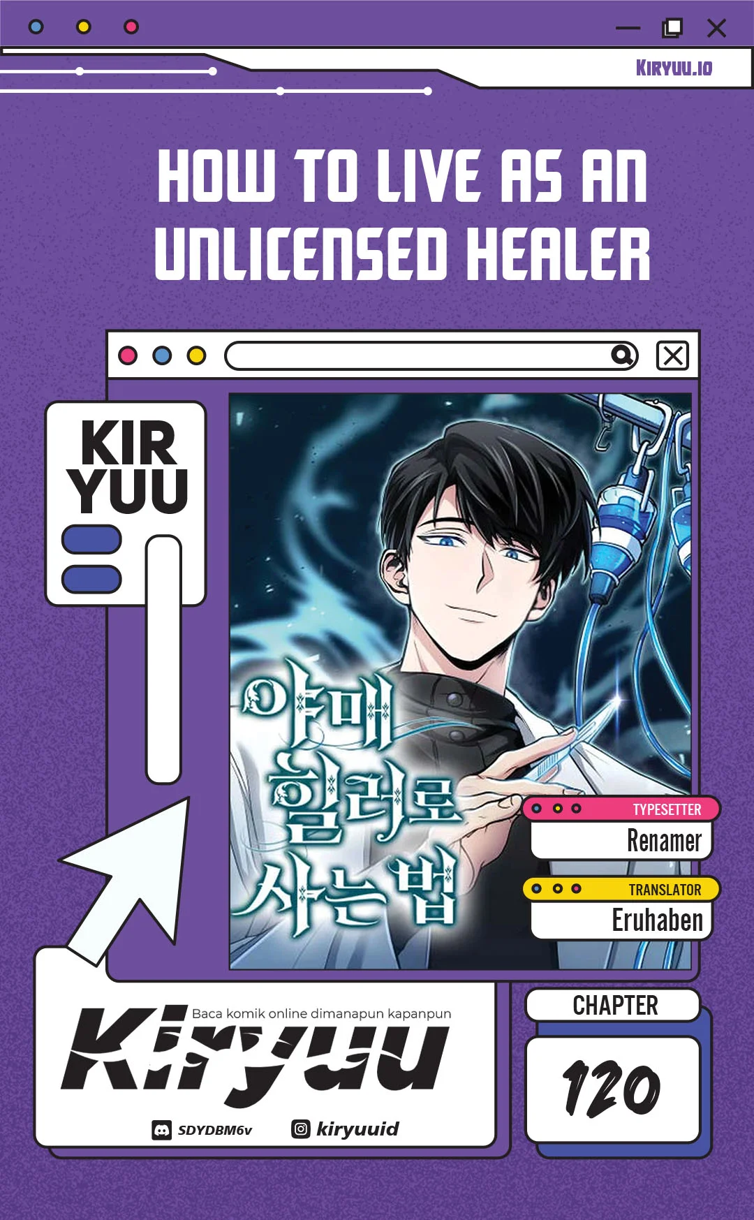 How to Live as an Illegal Healer Chapter 120 - halaman 1