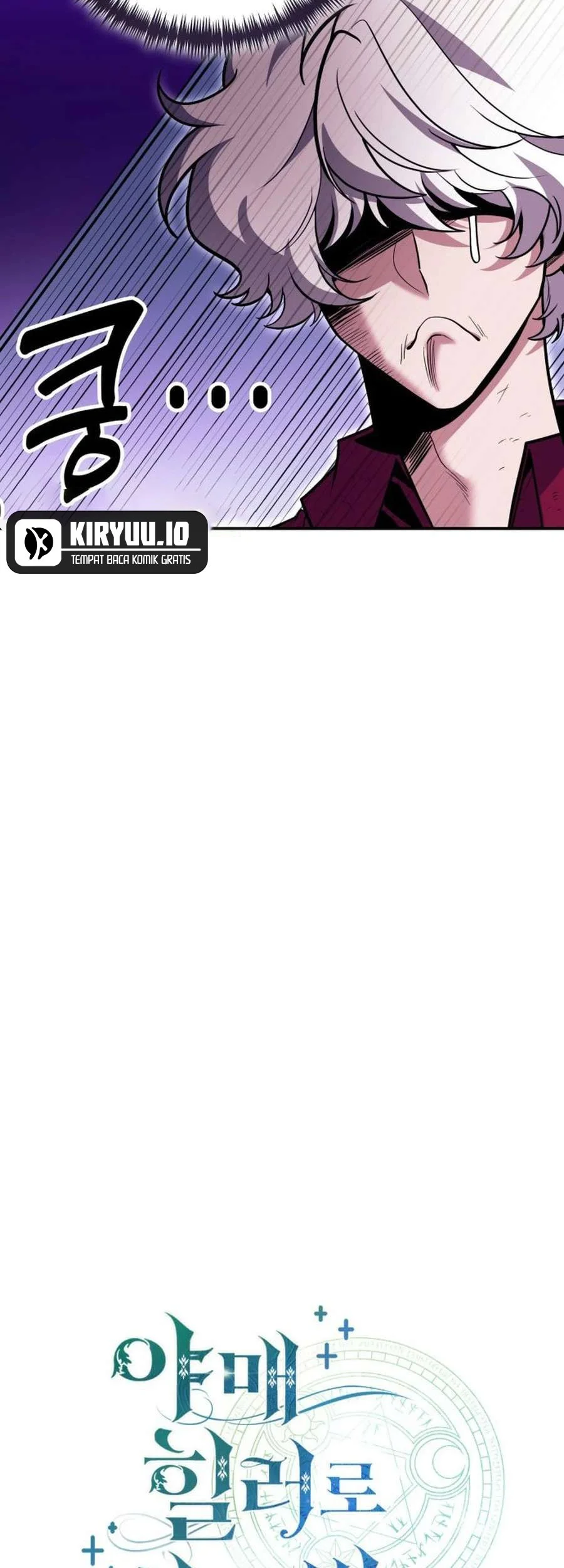 How to Live as an Illegal Healer Chapter 120 - halaman 12