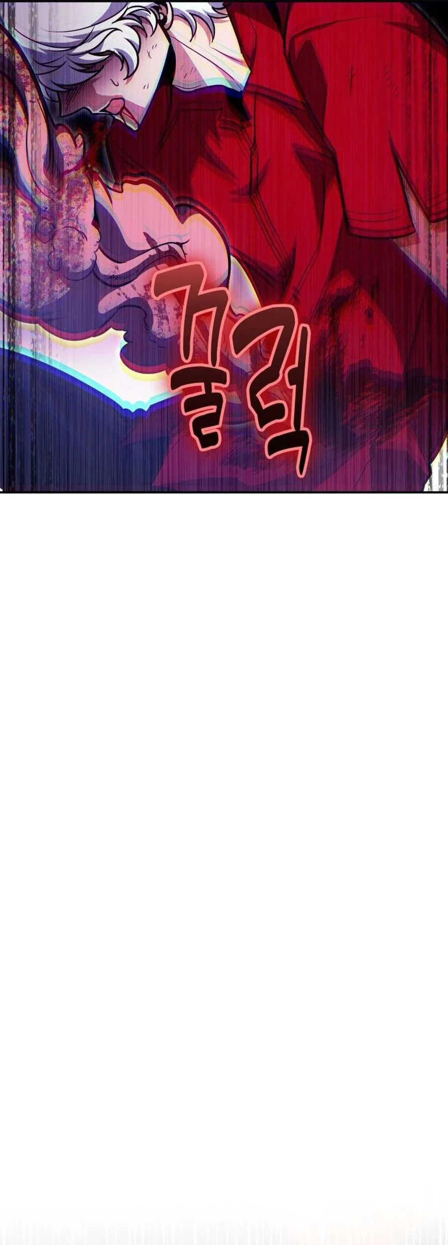How to Live as an Illegal Healer Chapter 120 - halaman 54