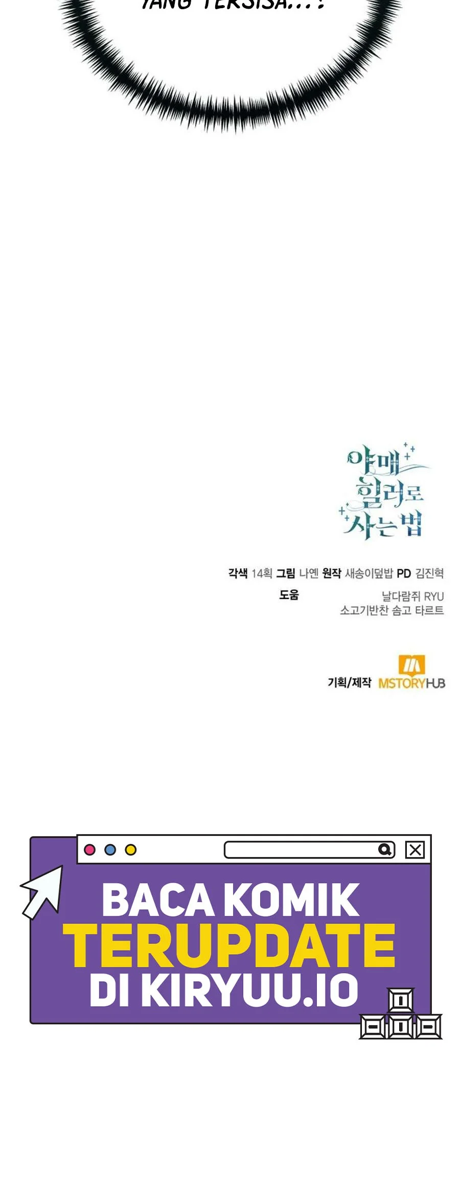 How to Live as an Illegal Healer Chapter 120 - halaman 79
