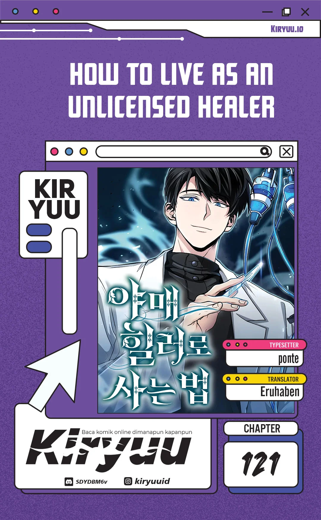 How to Live as an Illegal Healer Chapter 121 - halaman 1