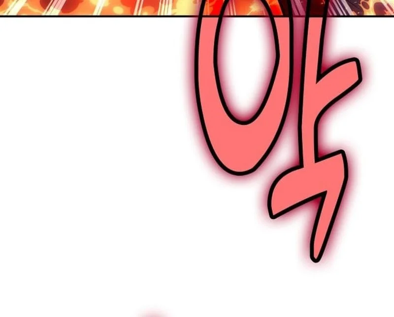 How to Live as an Illegal Healer Chapter 121 - halaman 48