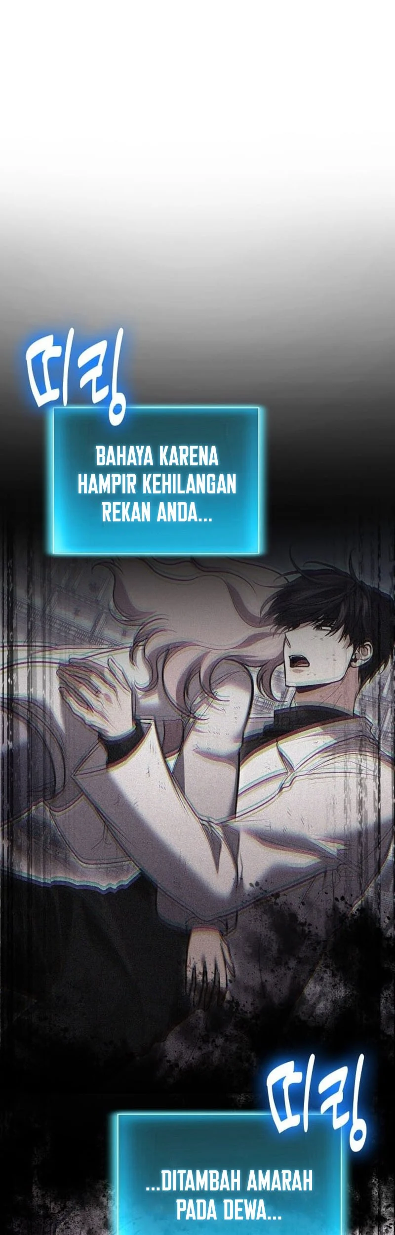 How to Live as an Illegal Healer Chapter 122 - halaman 18