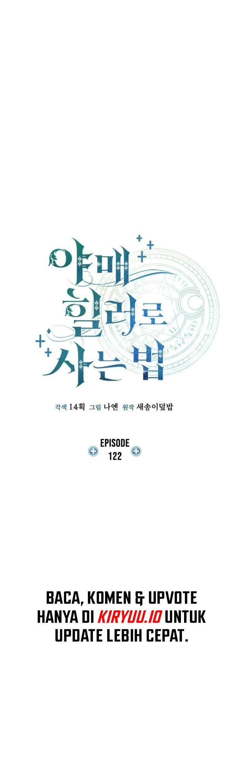 How to Live as an Illegal Healer Chapter 122 - halaman 31