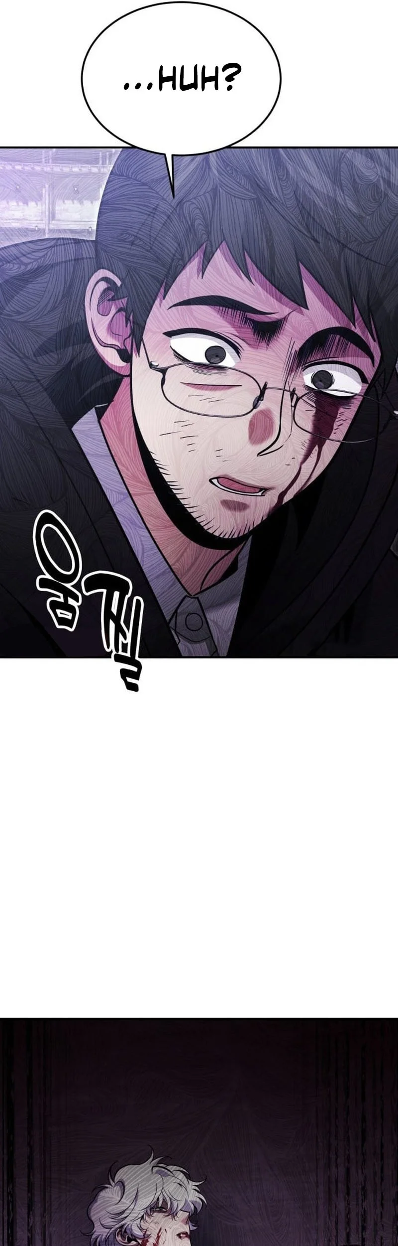 How to Live as an Illegal Healer Chapter 122 - halaman 62