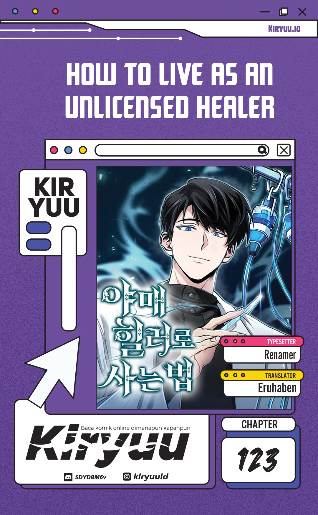 How to Live as an Illegal Healer Chapter 123 - halaman 1