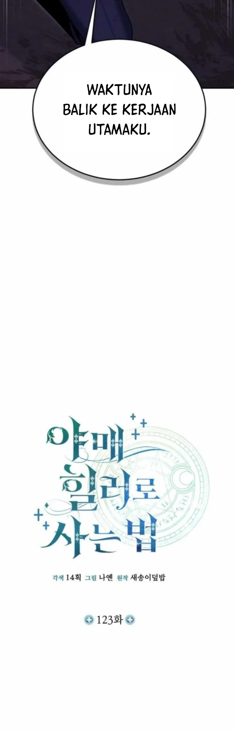 How to Live as an Illegal Healer Chapter 123 - halaman 23