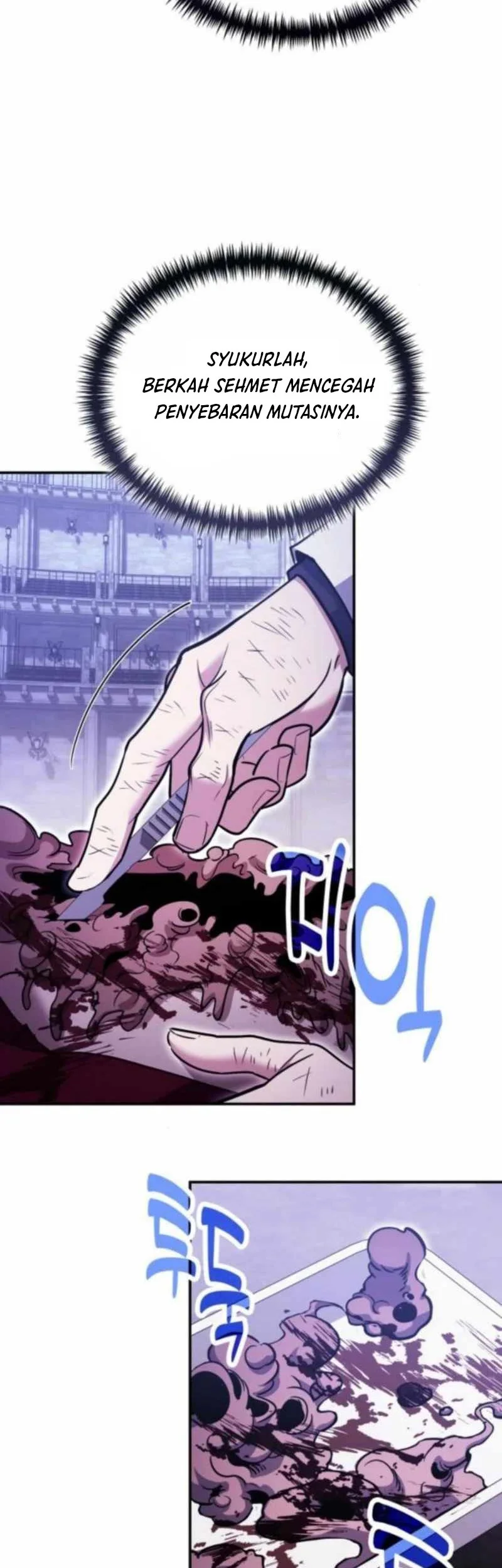 How to Live as an Illegal Healer Chapter 123 - halaman 27