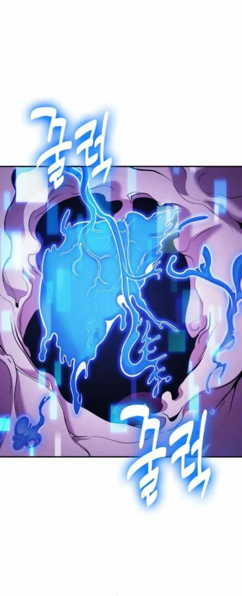 How to Live as an Illegal Healer Chapter 123 - halaman 31