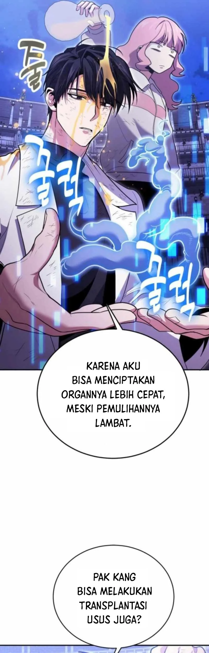 How to Live as an Illegal Healer Chapter 123 - halaman 38