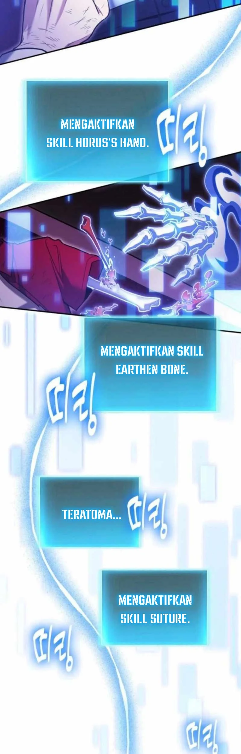 How to Live as an Illegal Healer Chapter 123 - halaman 42