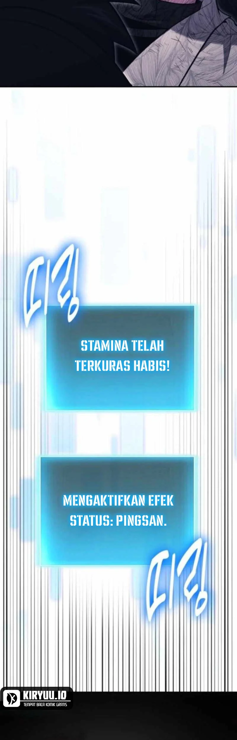 How to Live as an Illegal Healer Chapter 123 - halaman 51