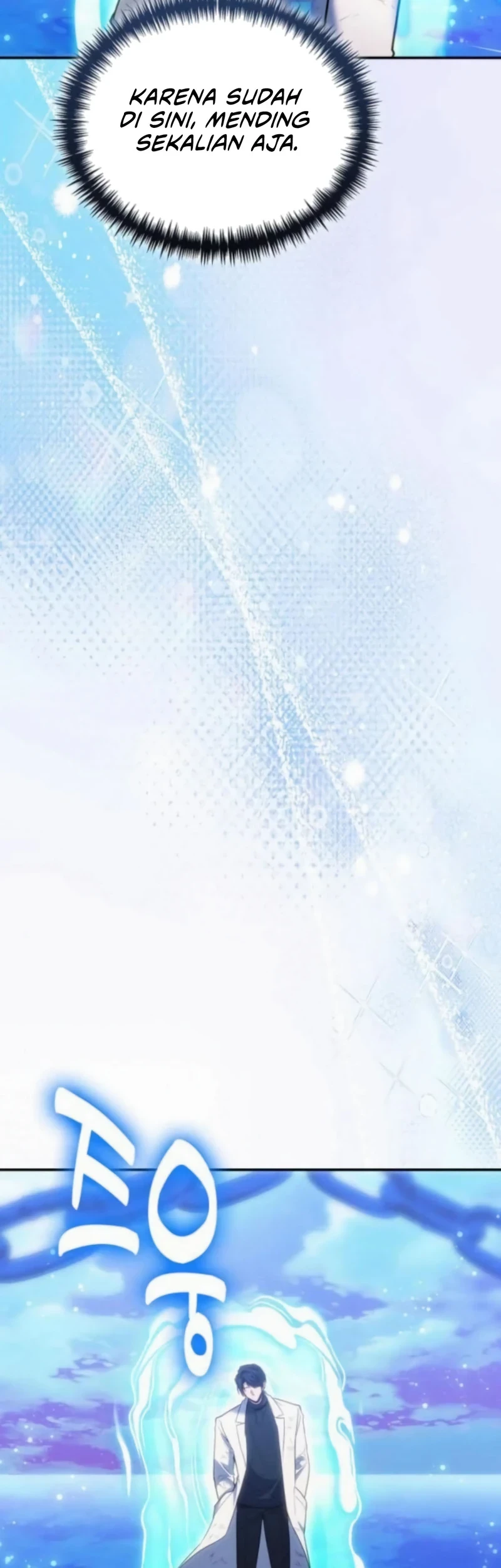 How to Live as an Illegal Healer Chapter 124 - halaman 23
