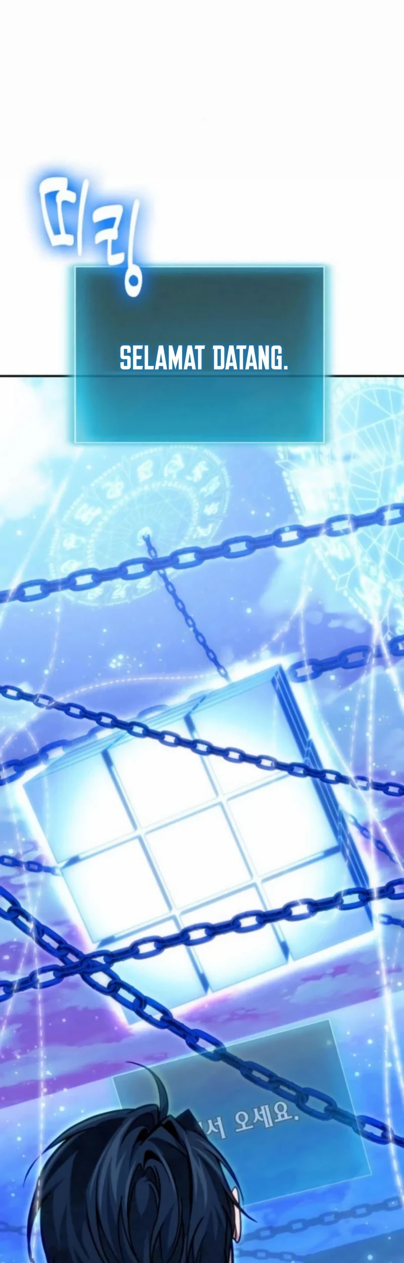 How to Live as an Illegal Healer Chapter 124 - halaman 25