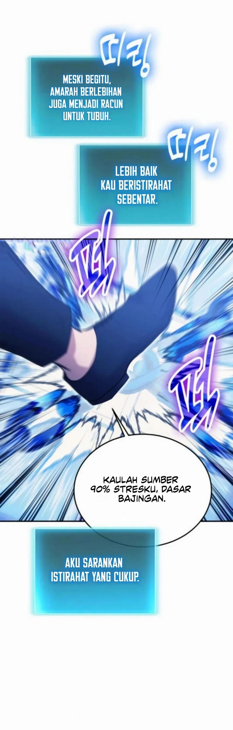 How to Live as an Illegal Healer Chapter 124 - halaman 39