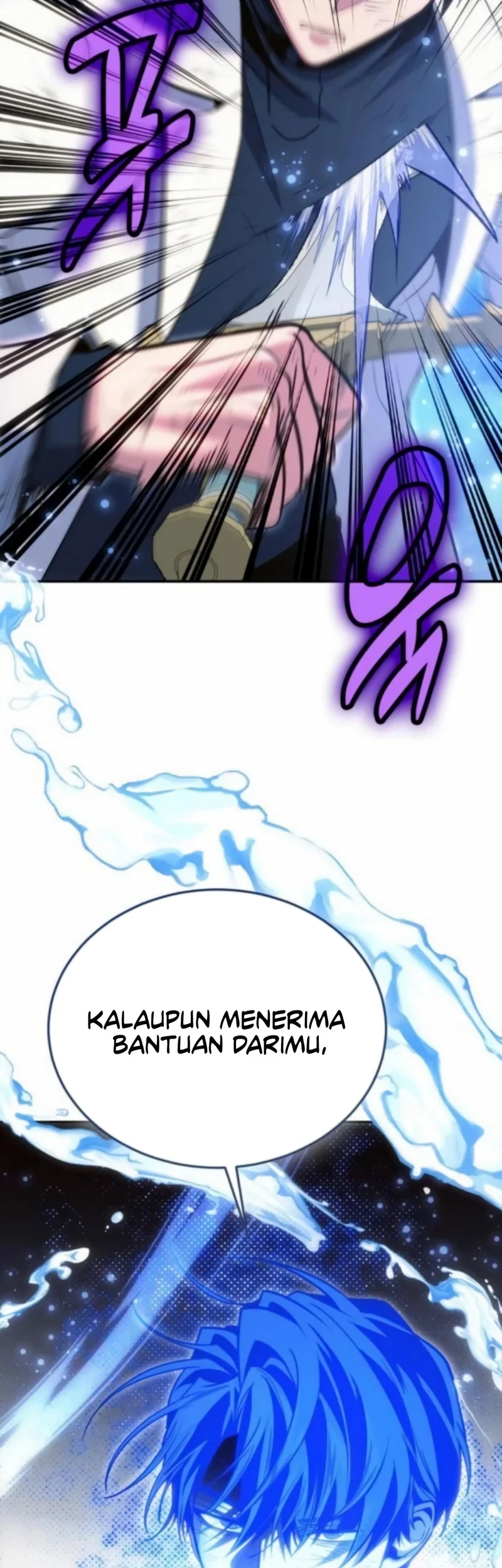 How to Live as an Illegal Healer Chapter 124 - halaman 46