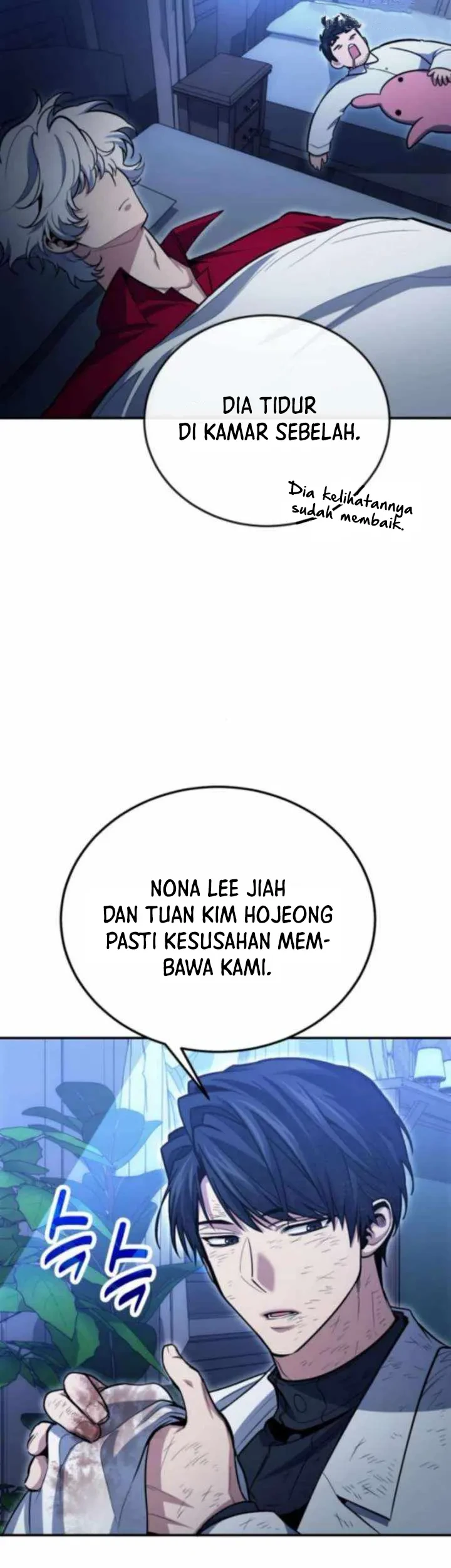How to Live as an Illegal Healer Chapter 125 - halaman 13