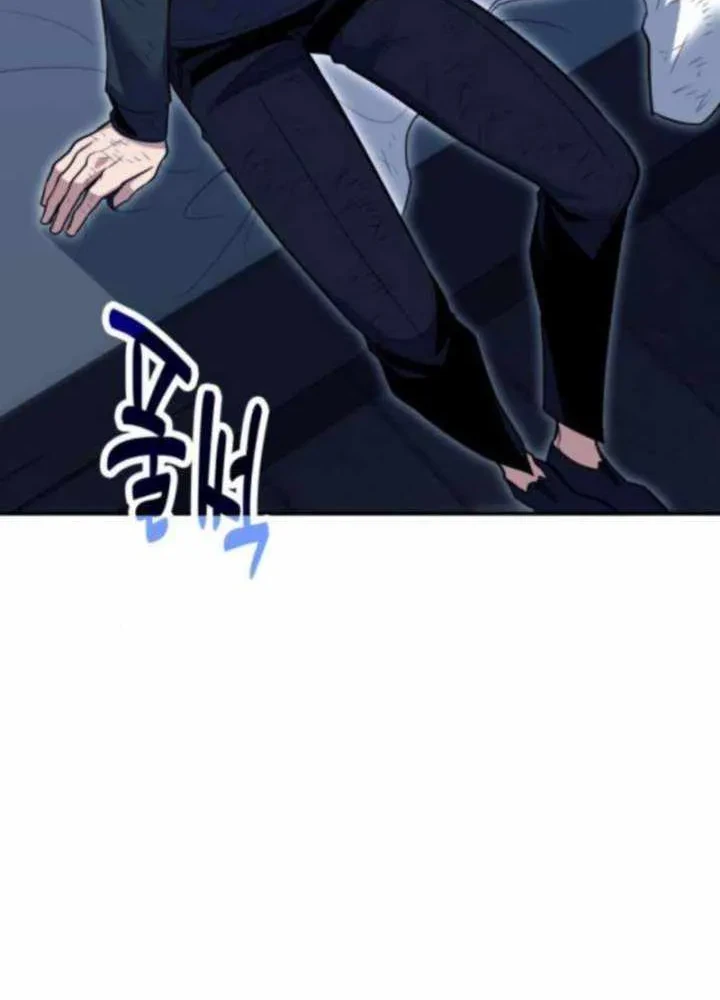 How to Live as an Illegal Healer Chapter 125 - halaman 29