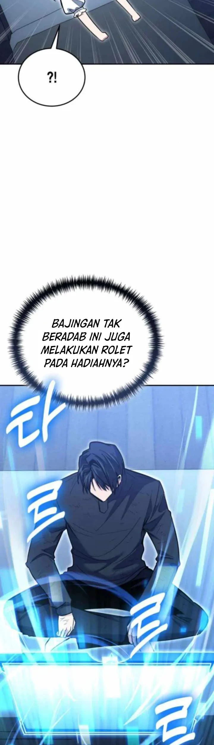 How to Live as an Illegal Healer Chapter 125 - halaman 38