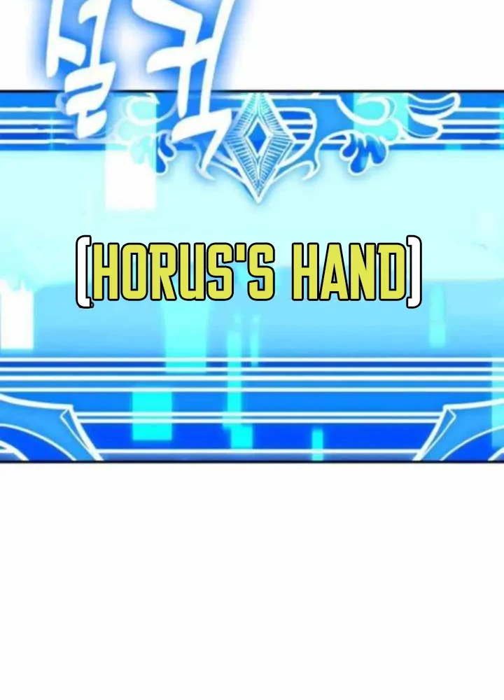 How to Live as an Illegal Healer Chapter 125 - halaman 40