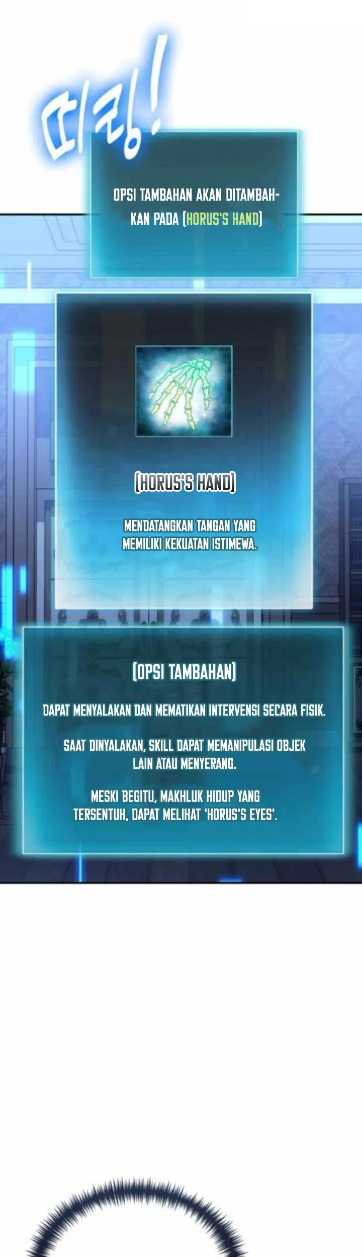 How to Live as an Illegal Healer Chapter 125 - halaman 41