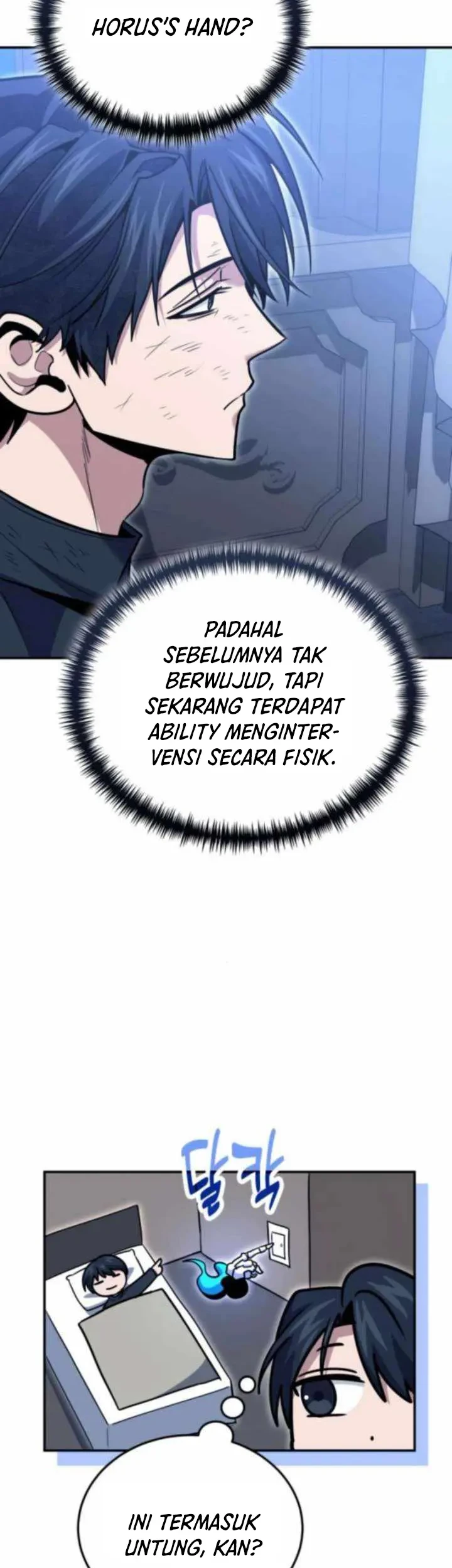 How to Live as an Illegal Healer Chapter 125 - halaman 42