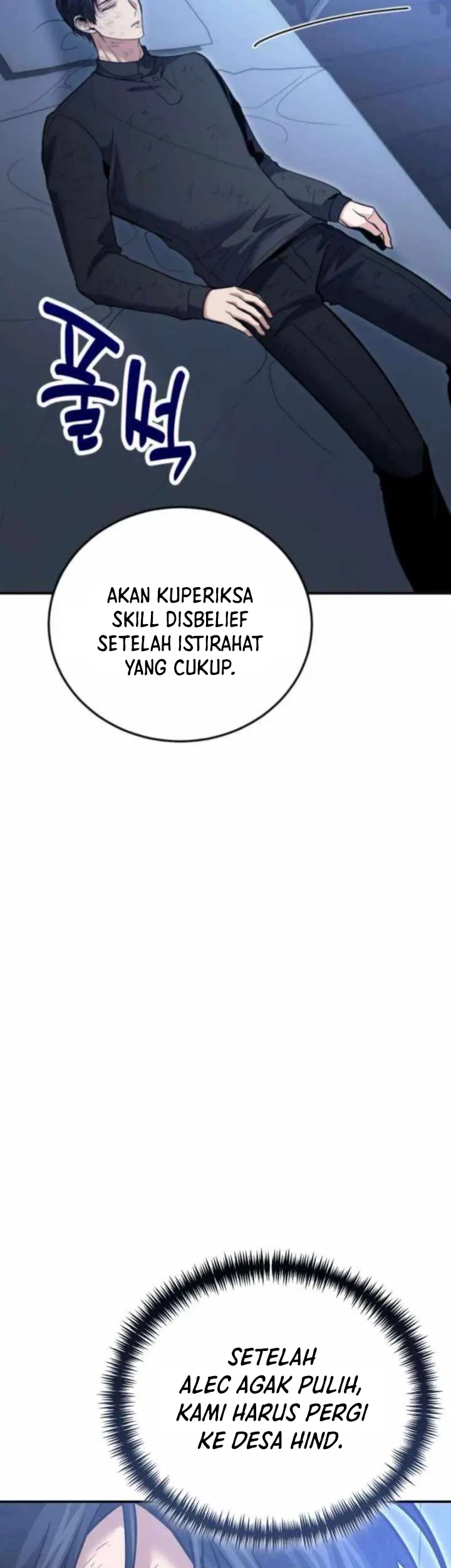 How to Live as an Illegal Healer Chapter 125 - halaman 62