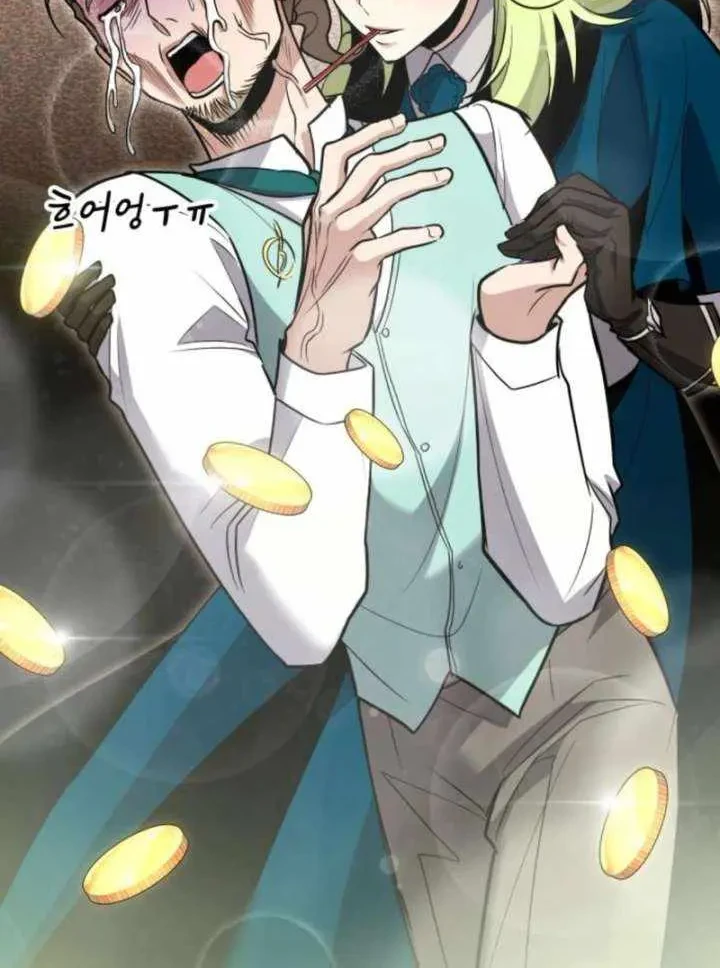 How to Live as an Illegal Healer Chapter 125 - halaman 64