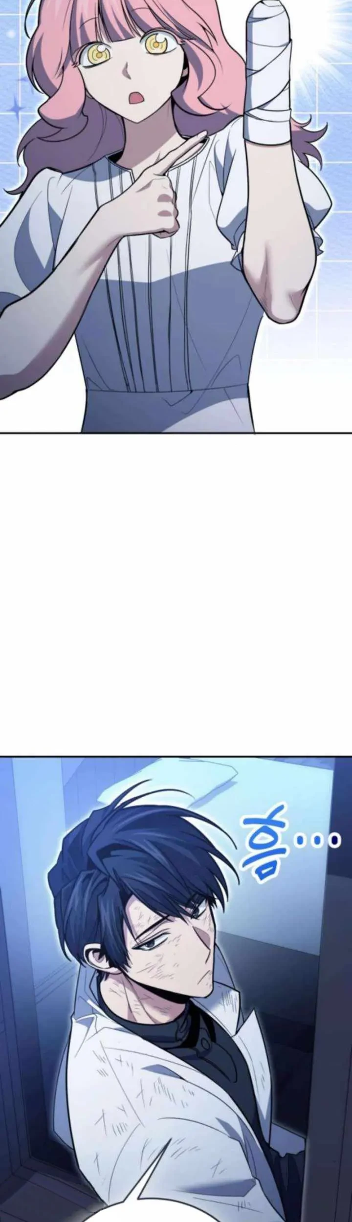 How to Live as an Illegal Healer Chapter 125 - halaman 8
