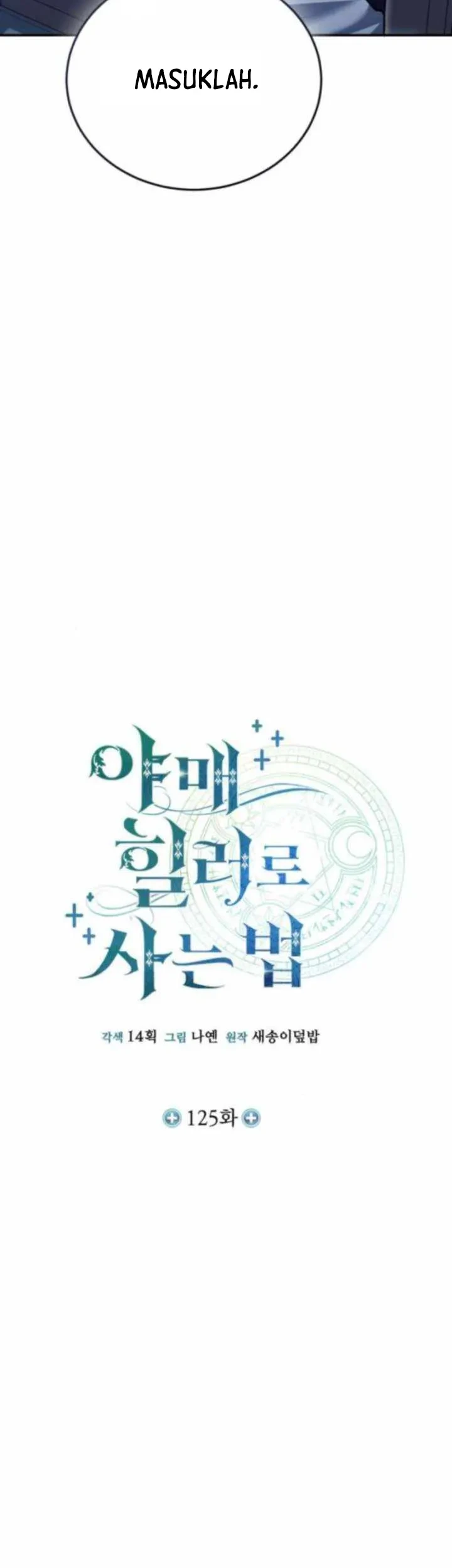 How to Live as an Illegal Healer Chapter 125 - halaman 9