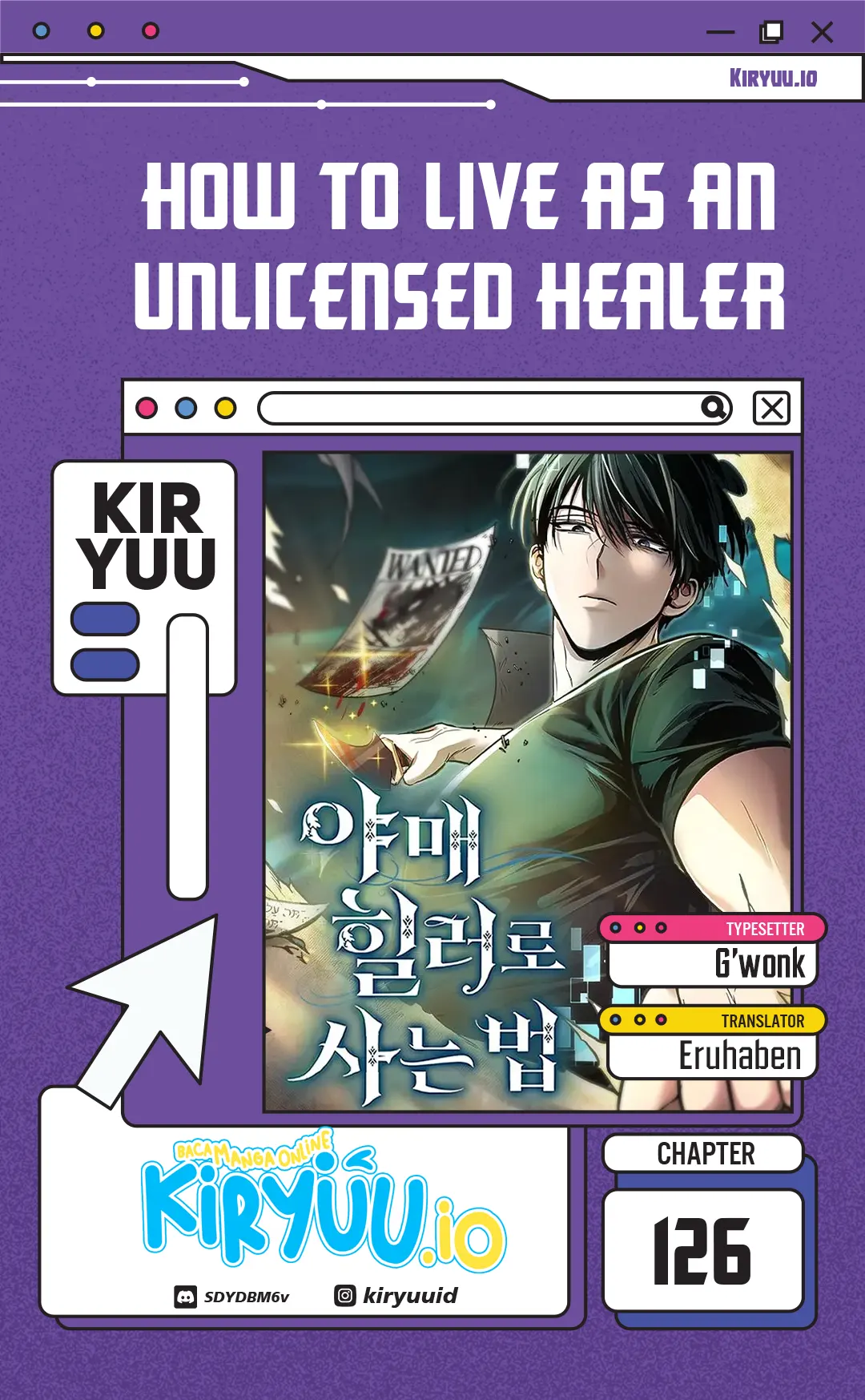 How to Live as an Illegal Healer Chapter 126 - halaman 1