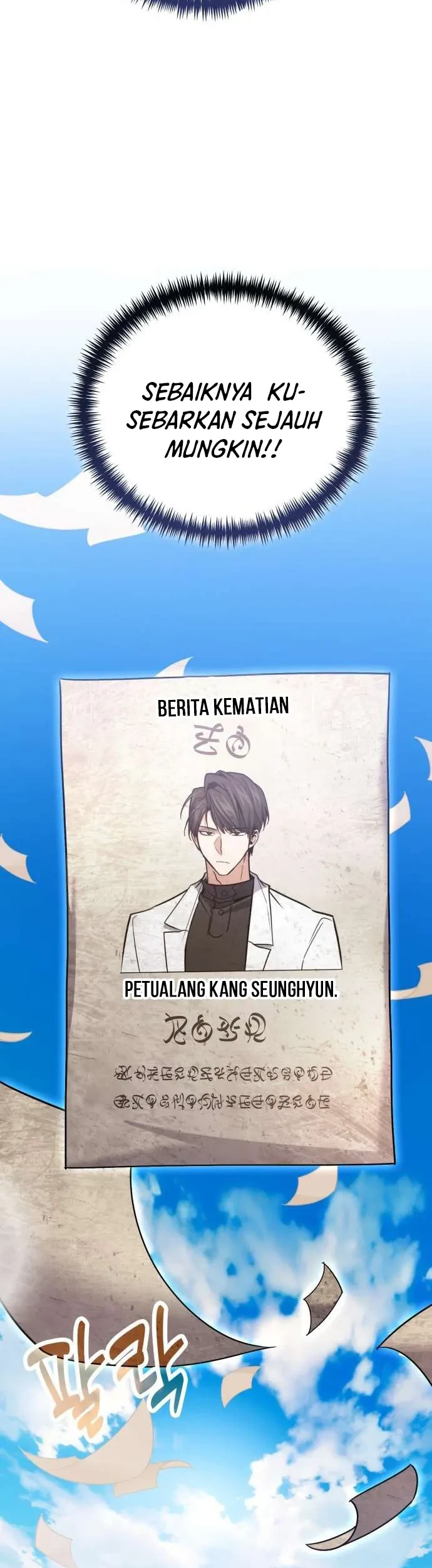 How to Live as an Illegal Healer Chapter 126 - halaman 24
